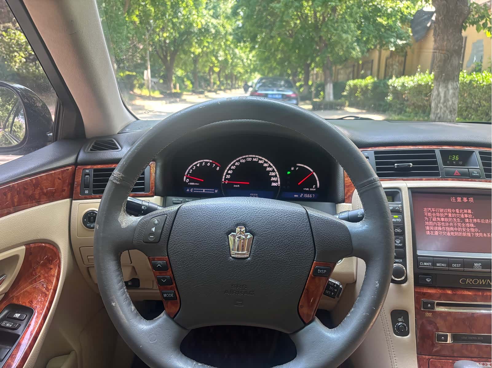 Toyota Crown, 2007 10