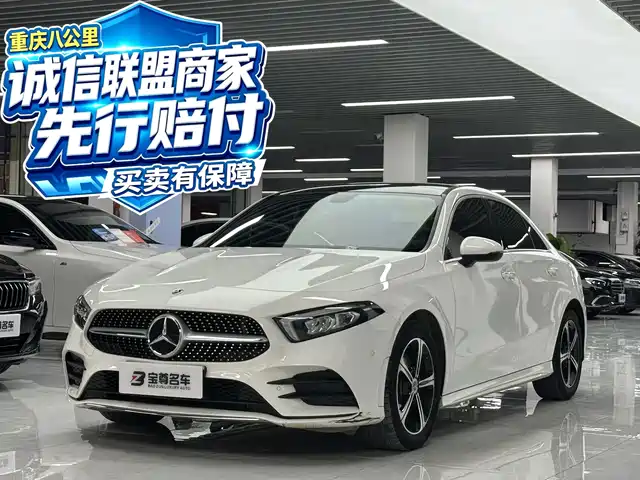 Mercedes-Benz A-Class 2023 — купить из Китая под заказ