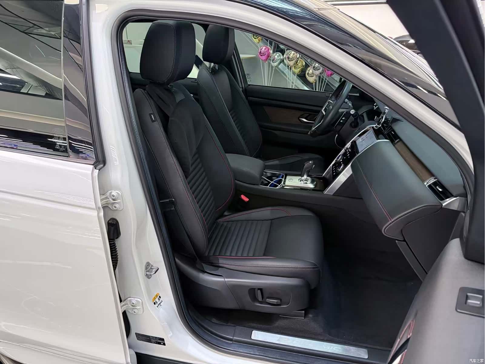 Land Rover Discovery, 2023 14
