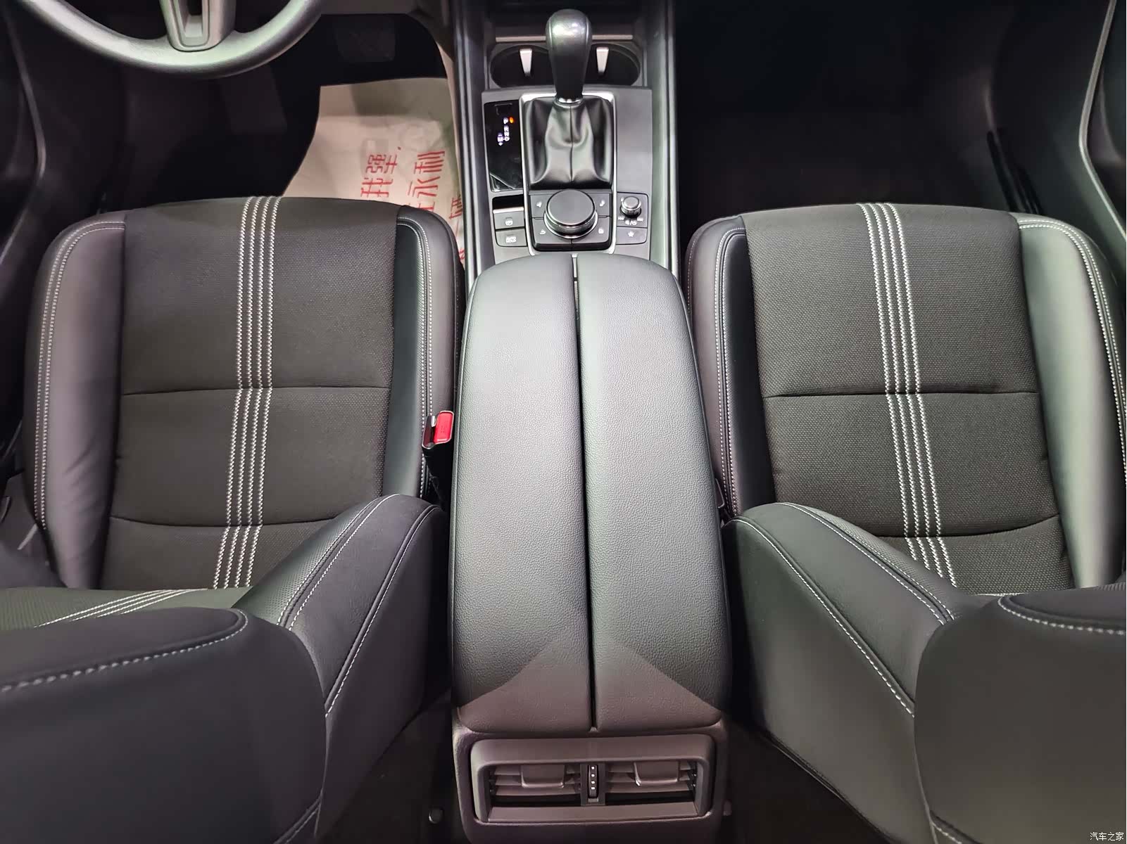 Mazda CX-50, 2023 15