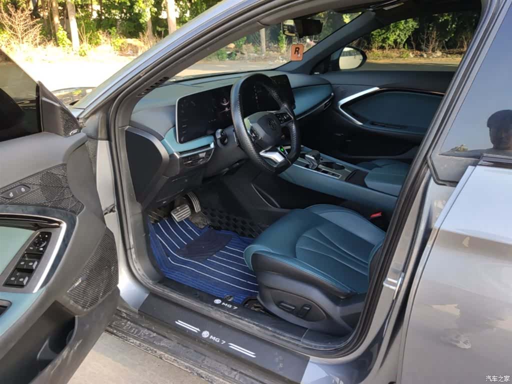 MG MG7, 2024 16