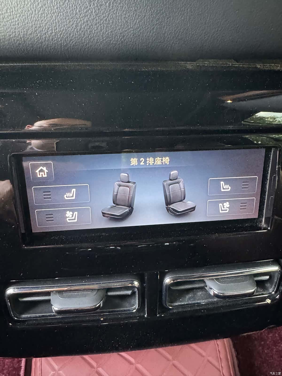 Lincoln Aviator, 2022 21