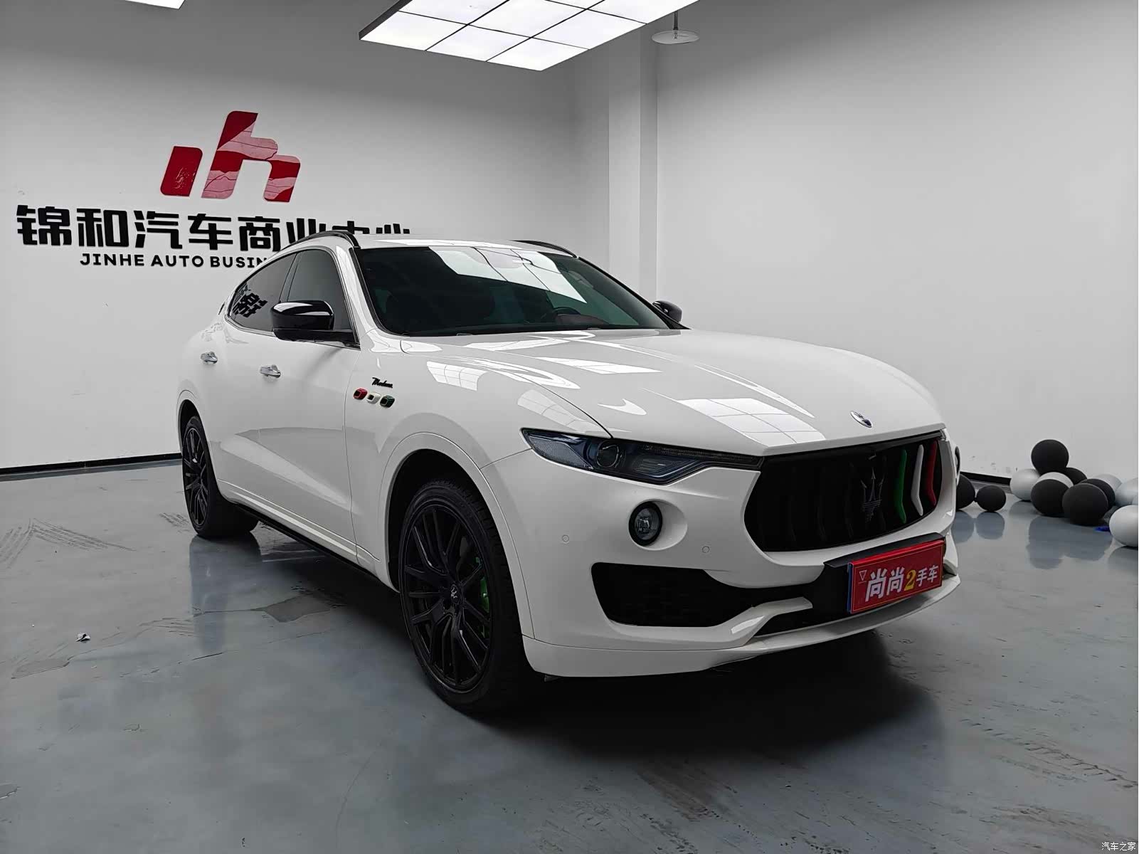 Maserati Levante, 2017 3
