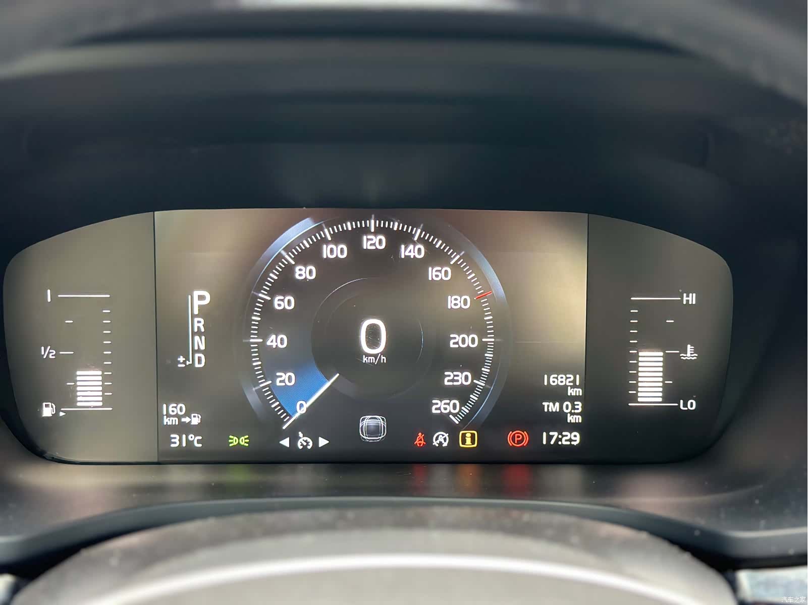 Volvo S60, 2021 11