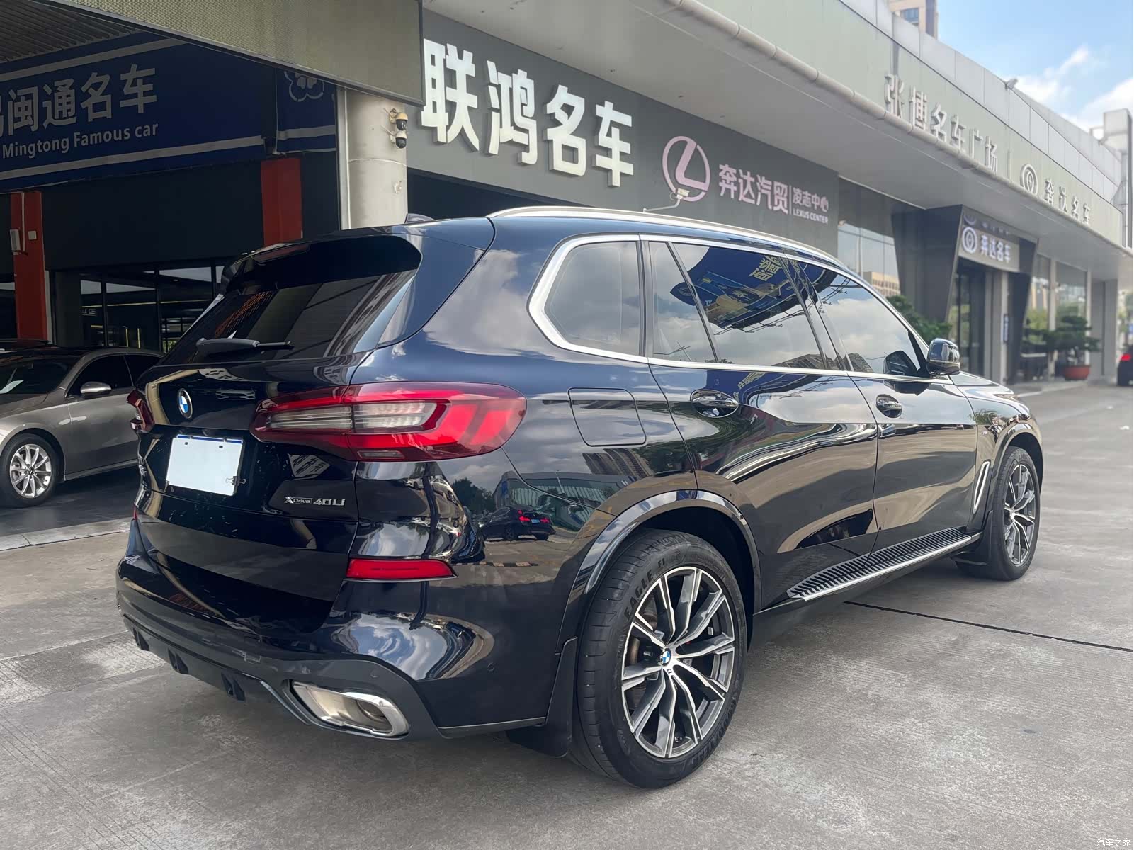 BMW X5, 2023 13