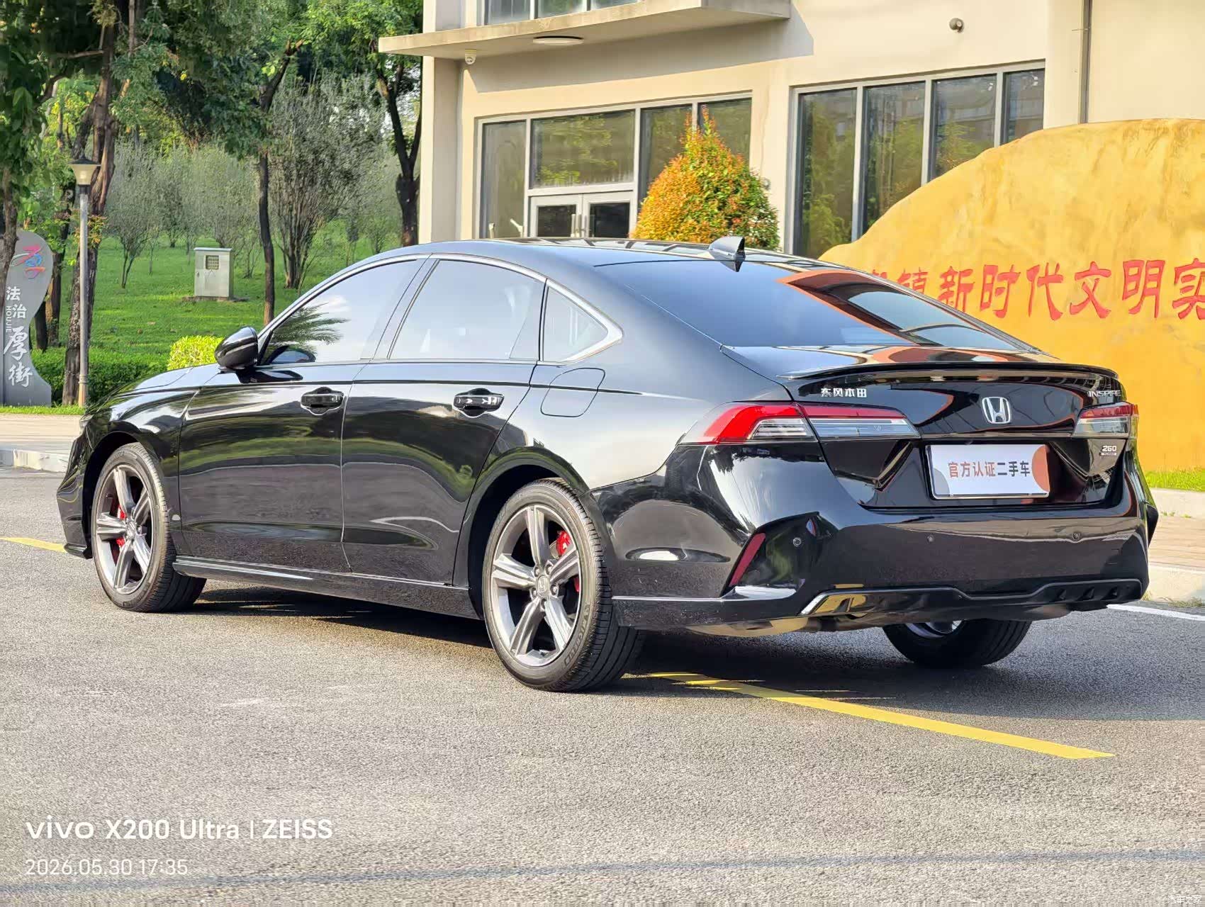 Honda Inspire, 2025 все фото