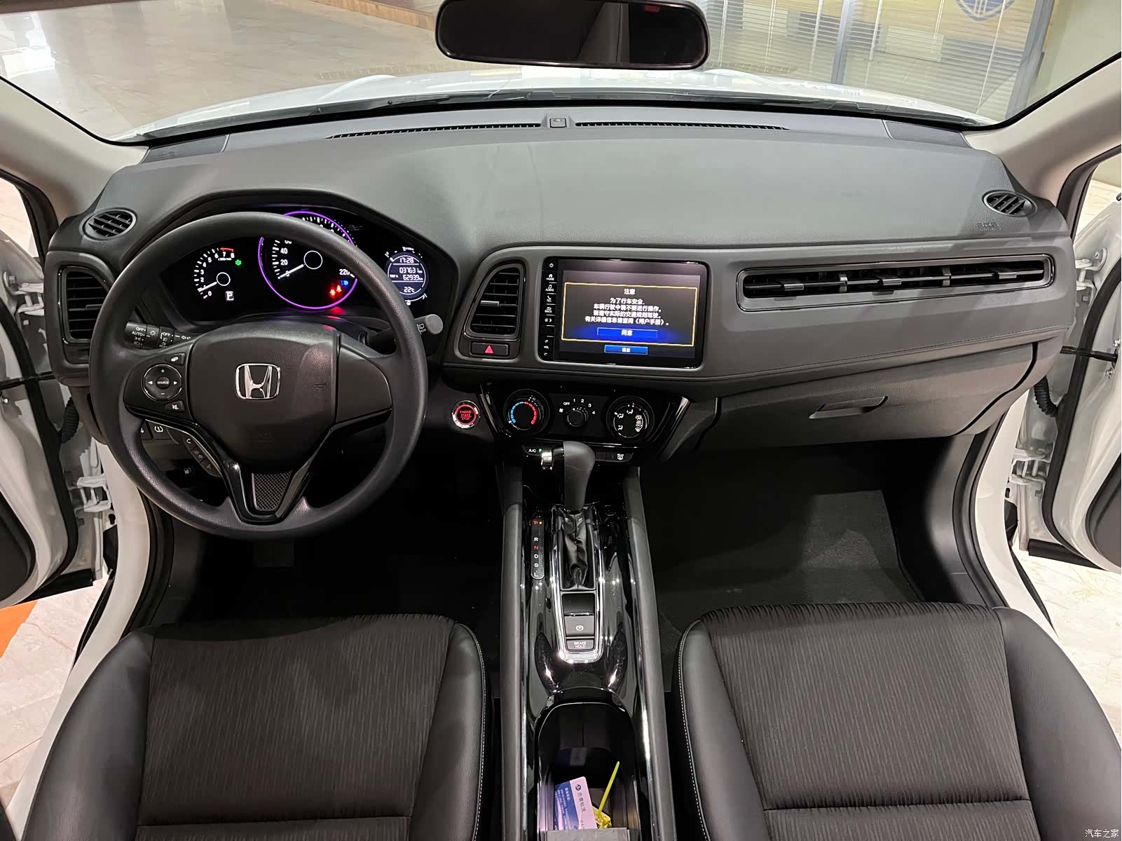 Honda Vezel, 2022 11