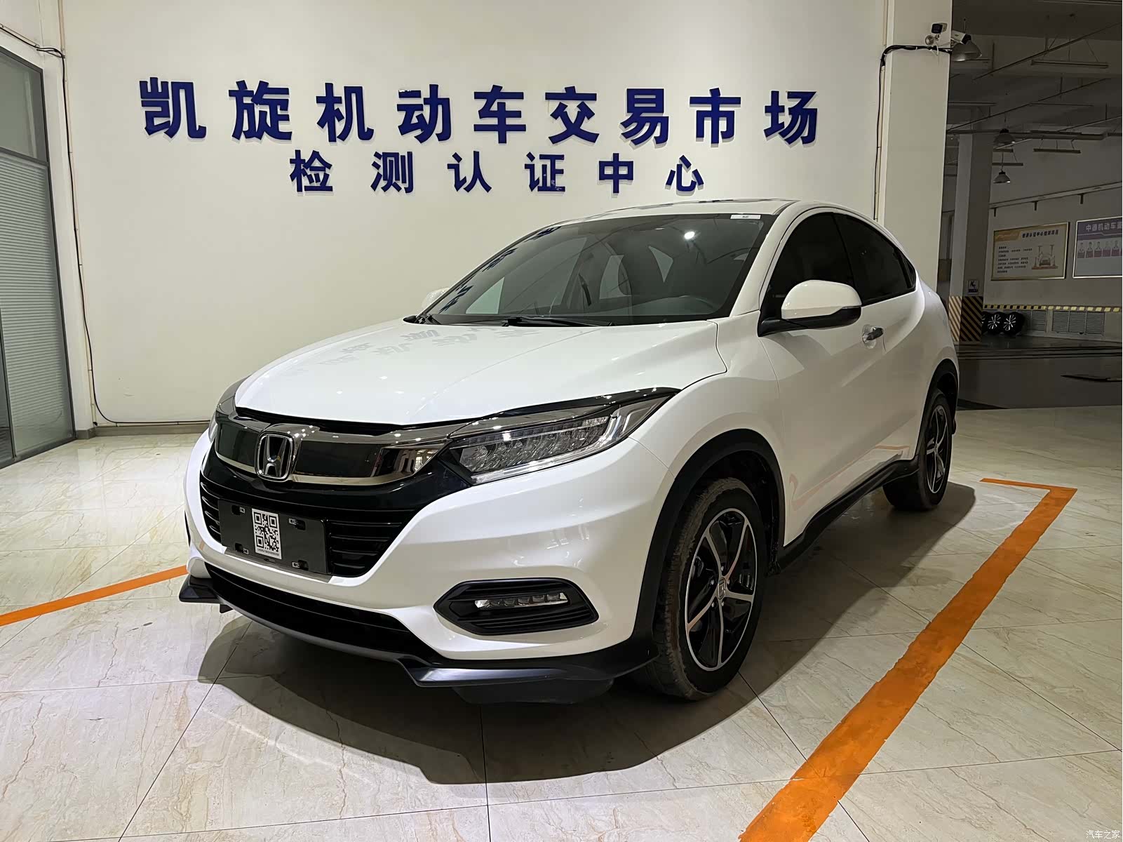 Honda Vezel, 2022 1