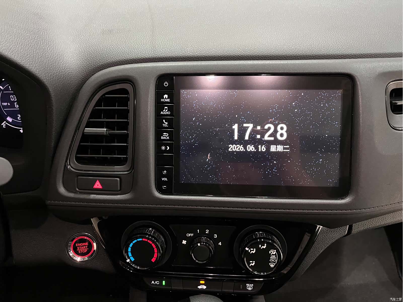 Honda Vezel, 2022 13