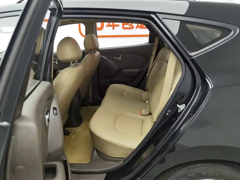 Hyundai Beijing ix35