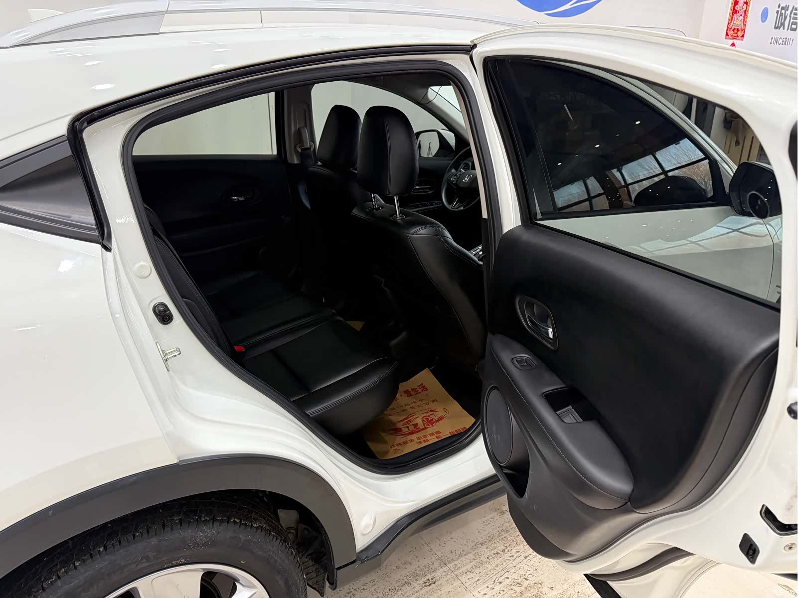 Honda Vezel, 2021 14