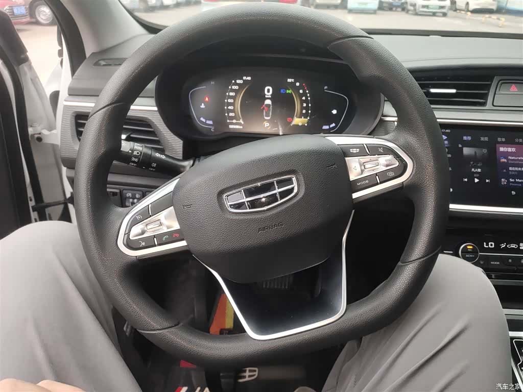 Geely Emgrand, 2021 7
