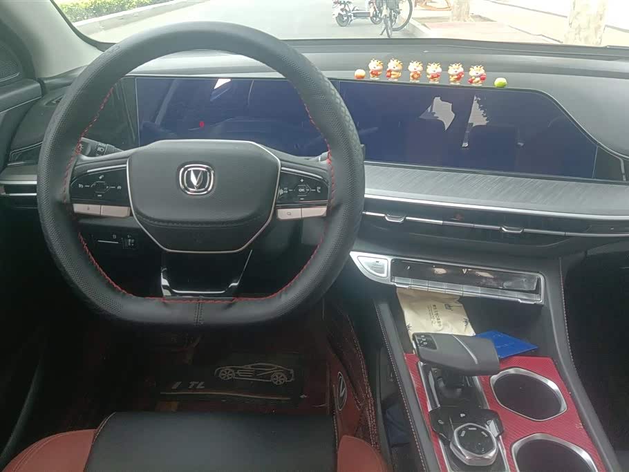 Changan Yidong
