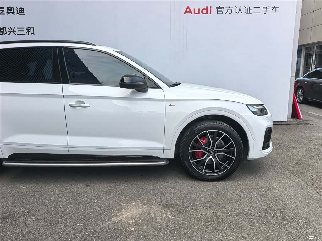 Audi Q5L, 2024 20