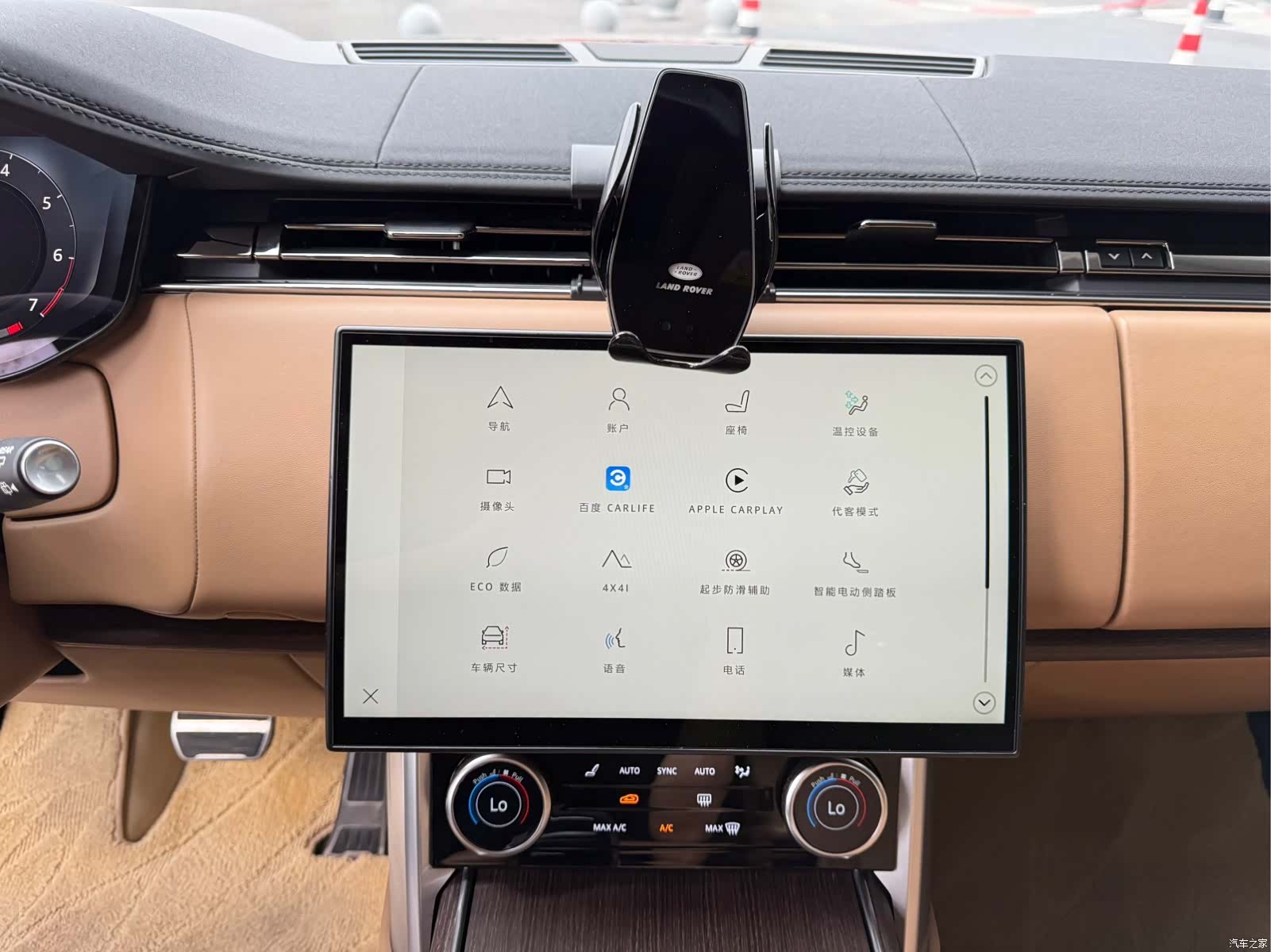 Land Rover Range Rover, 2022 11