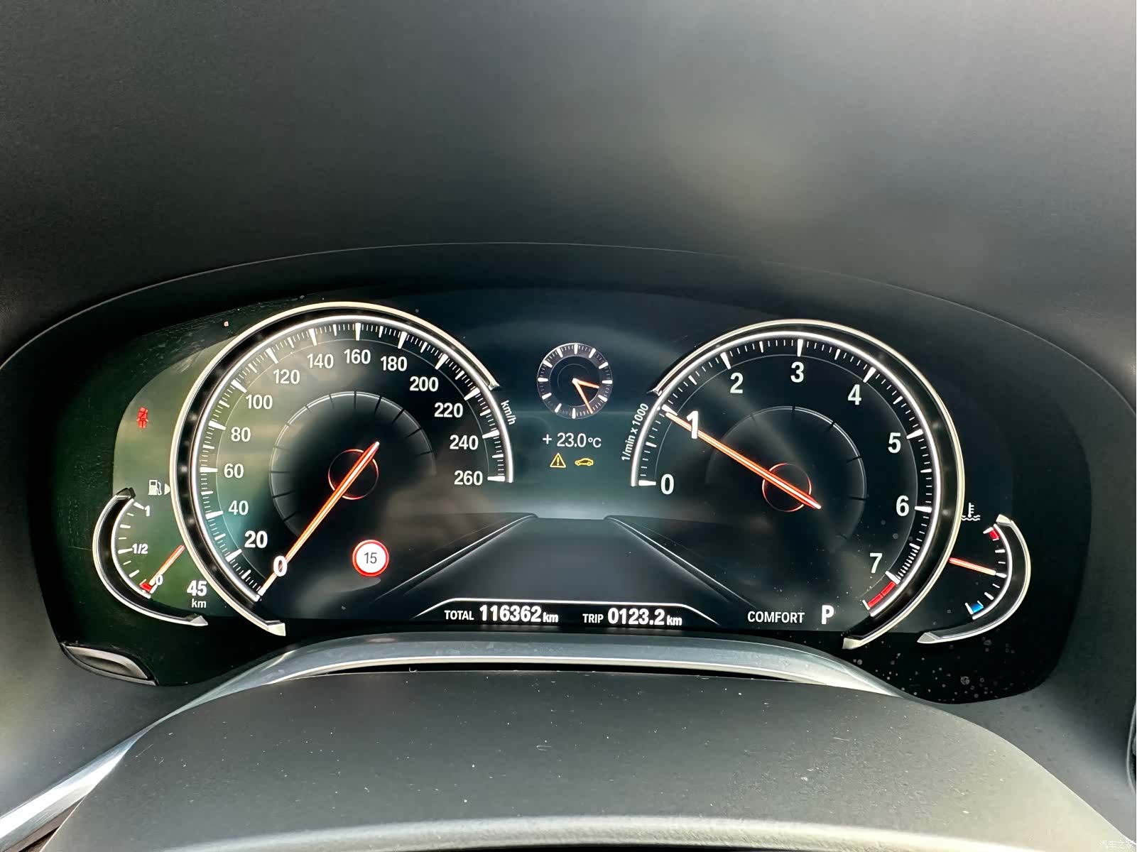 BMW 7 Series, 2018 22