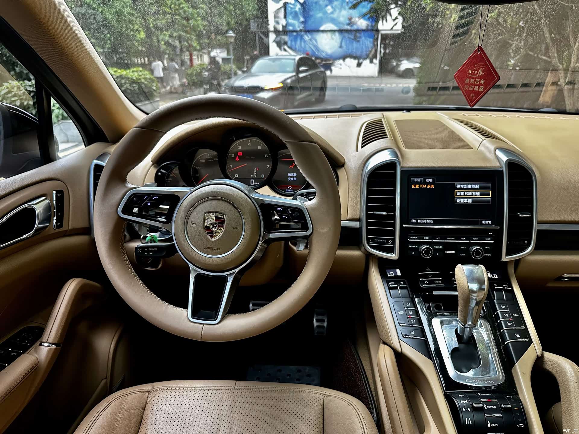 Porsche Cayenne, 2011 16