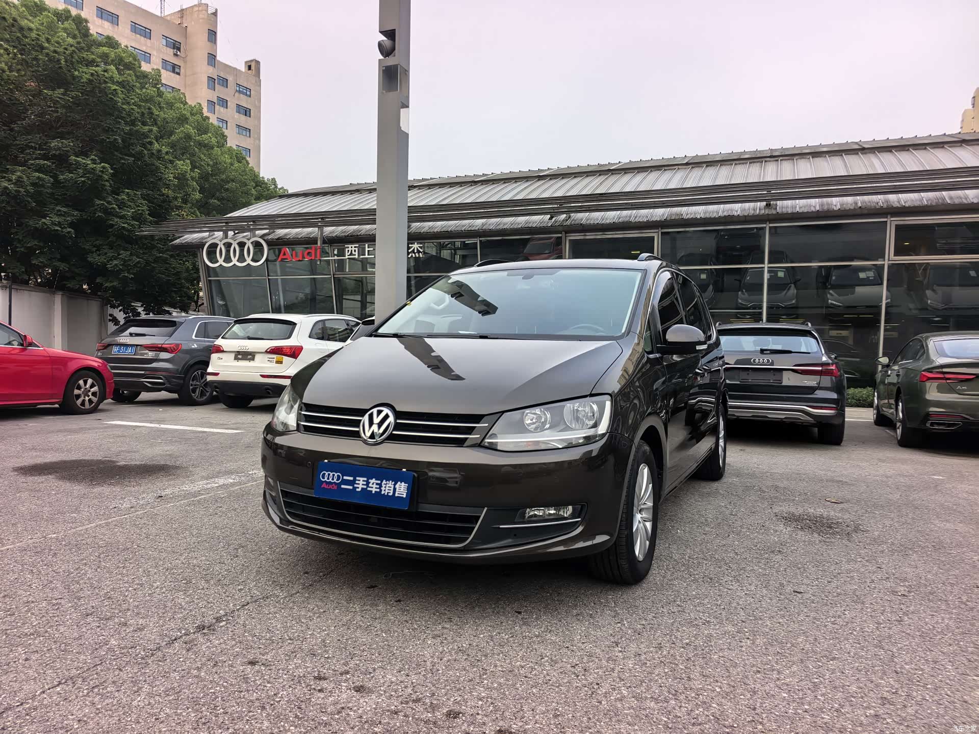 Volkswagen Xia