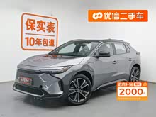 ��������bZ4X 2022�� X-MODE ����Ultra