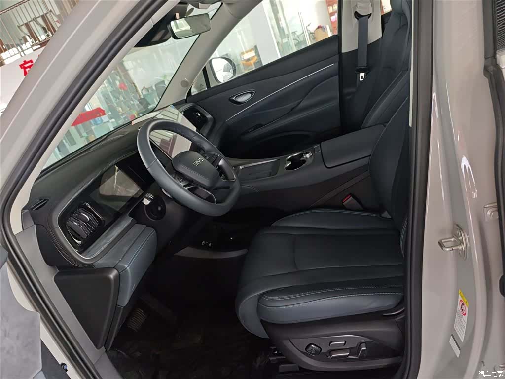 BYD HiAce, 2025 15