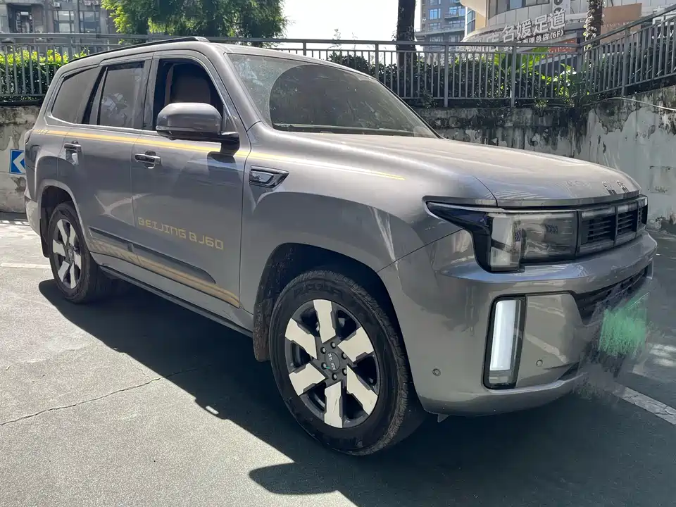 Beijing BJ60 Thunder
