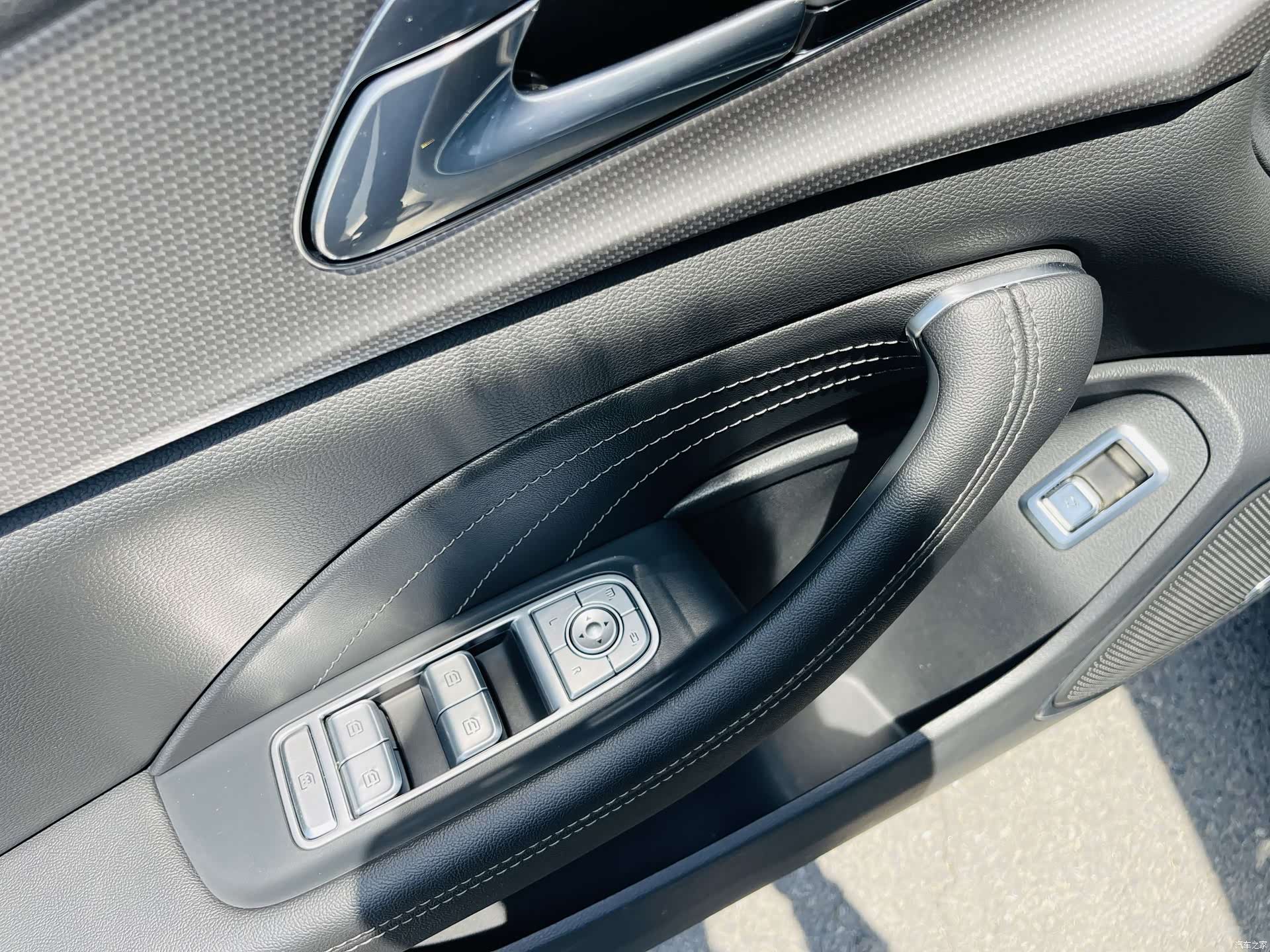Hongqi H5, 2023 7