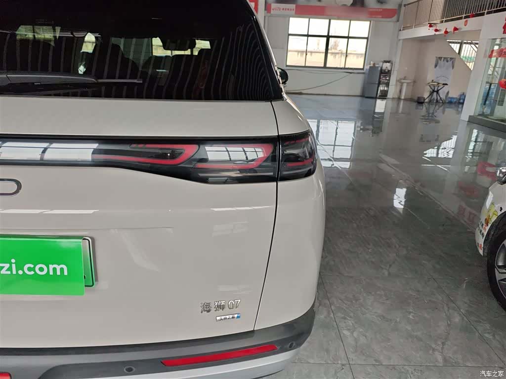 BYD HiAce, 2025 8