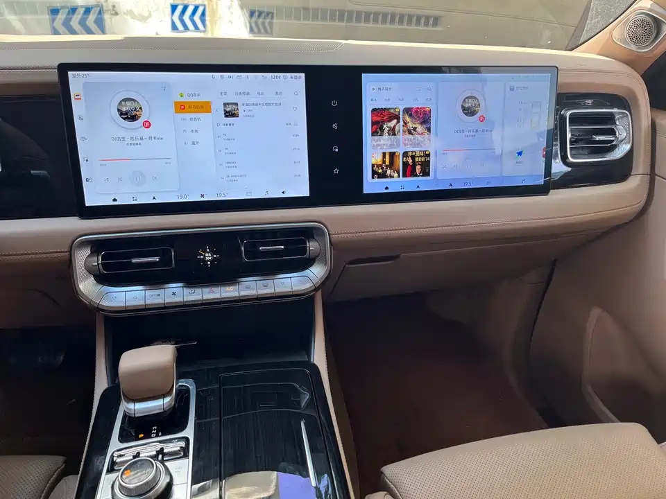 Beijing BJ60 Thunder