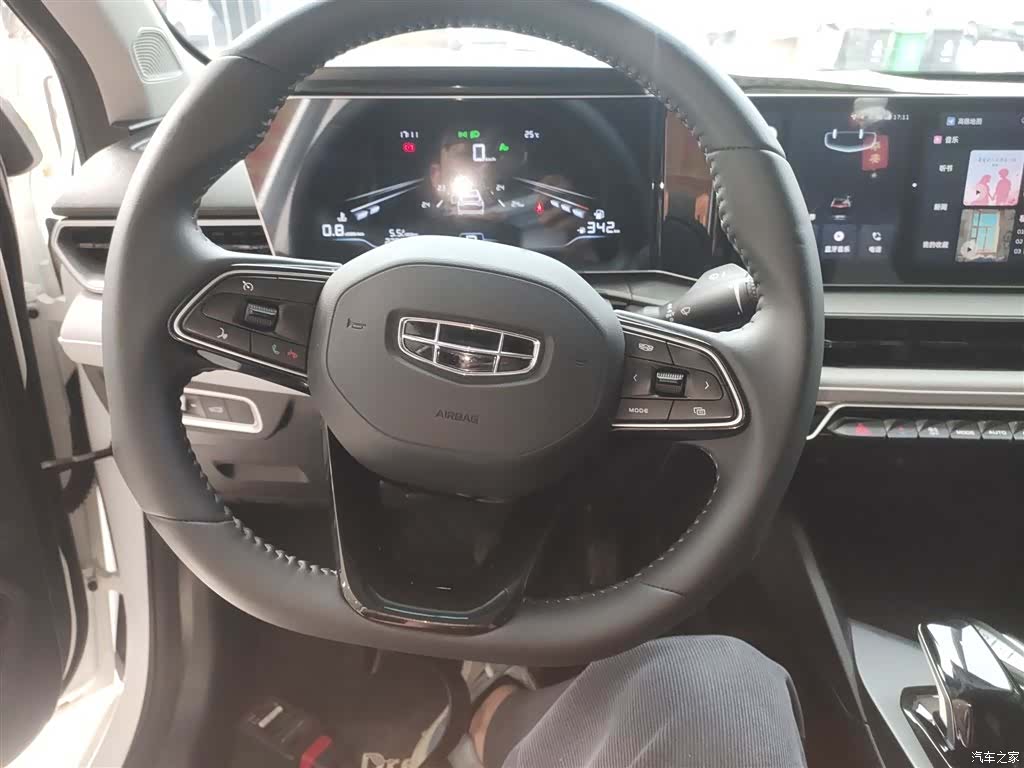 Geely Binray, 2024 11