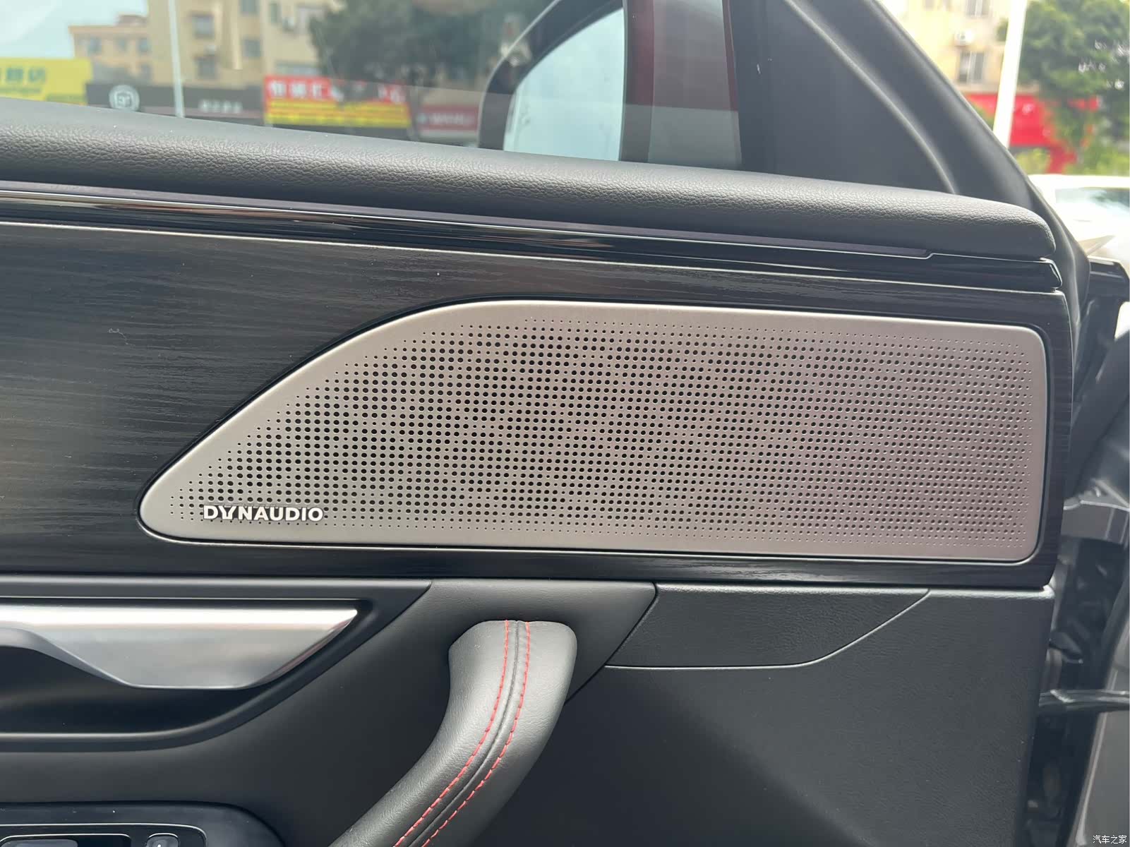 Xpeng P7, 2021 15