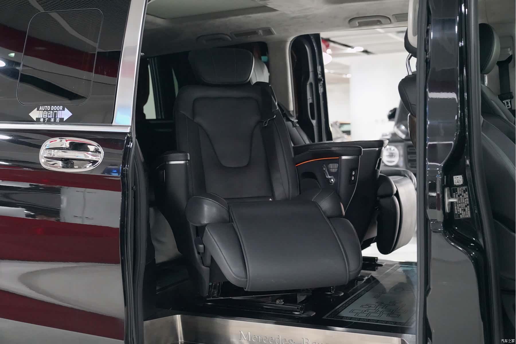 Mercedes-Benz V-Class, 2021 18