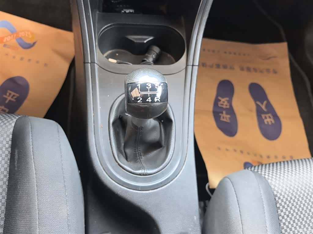 MG 3, 2014 10