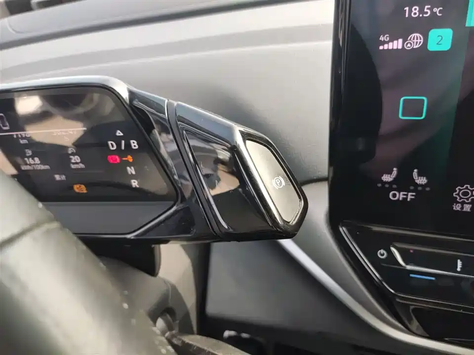 Volkswagen ID.4 CROZZ