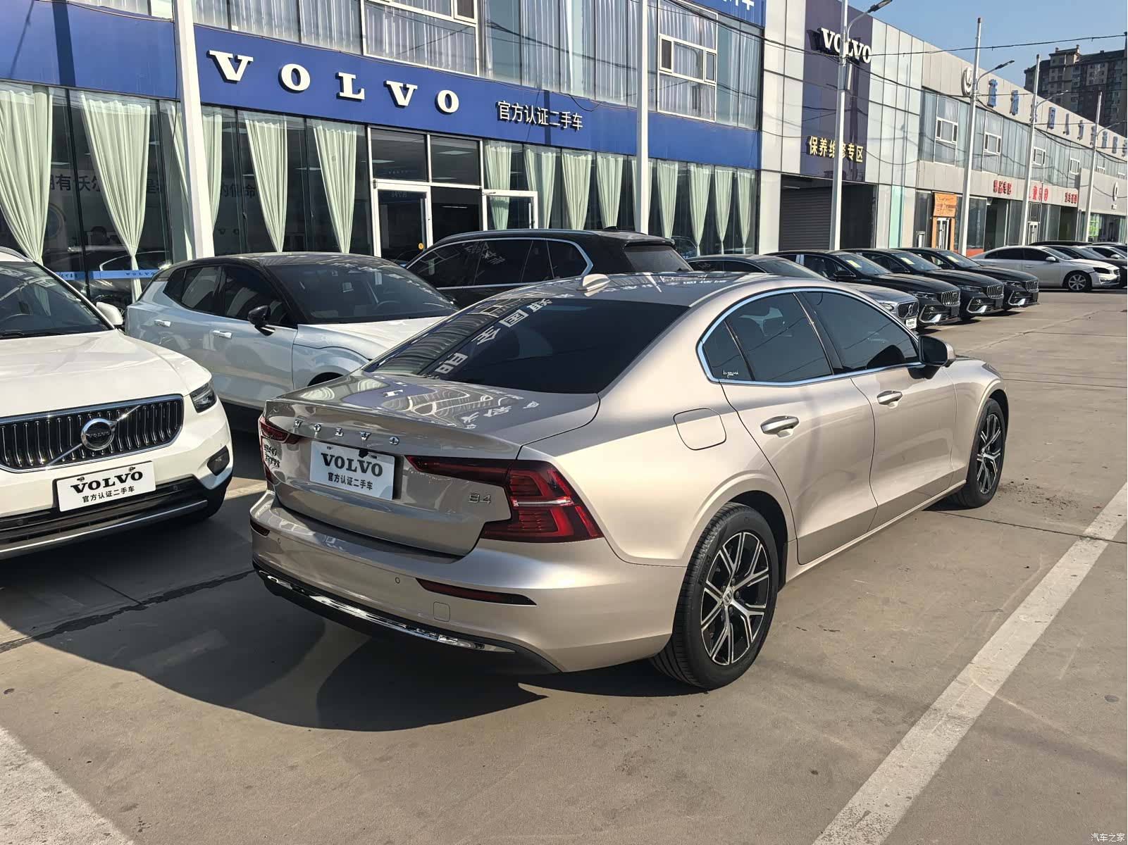 Volvo S60, 2023 4