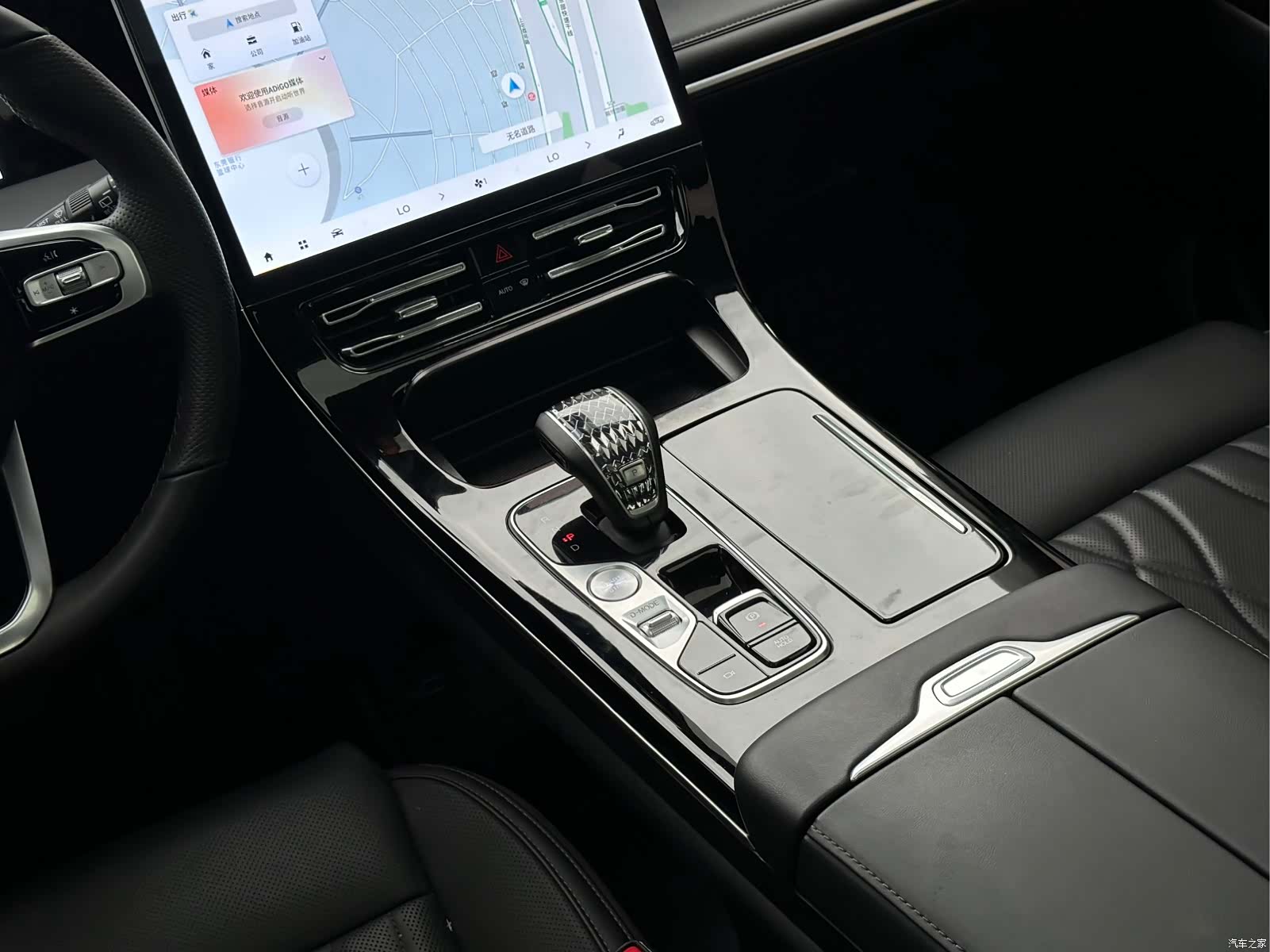 Trumpchi M8, 2024 16
