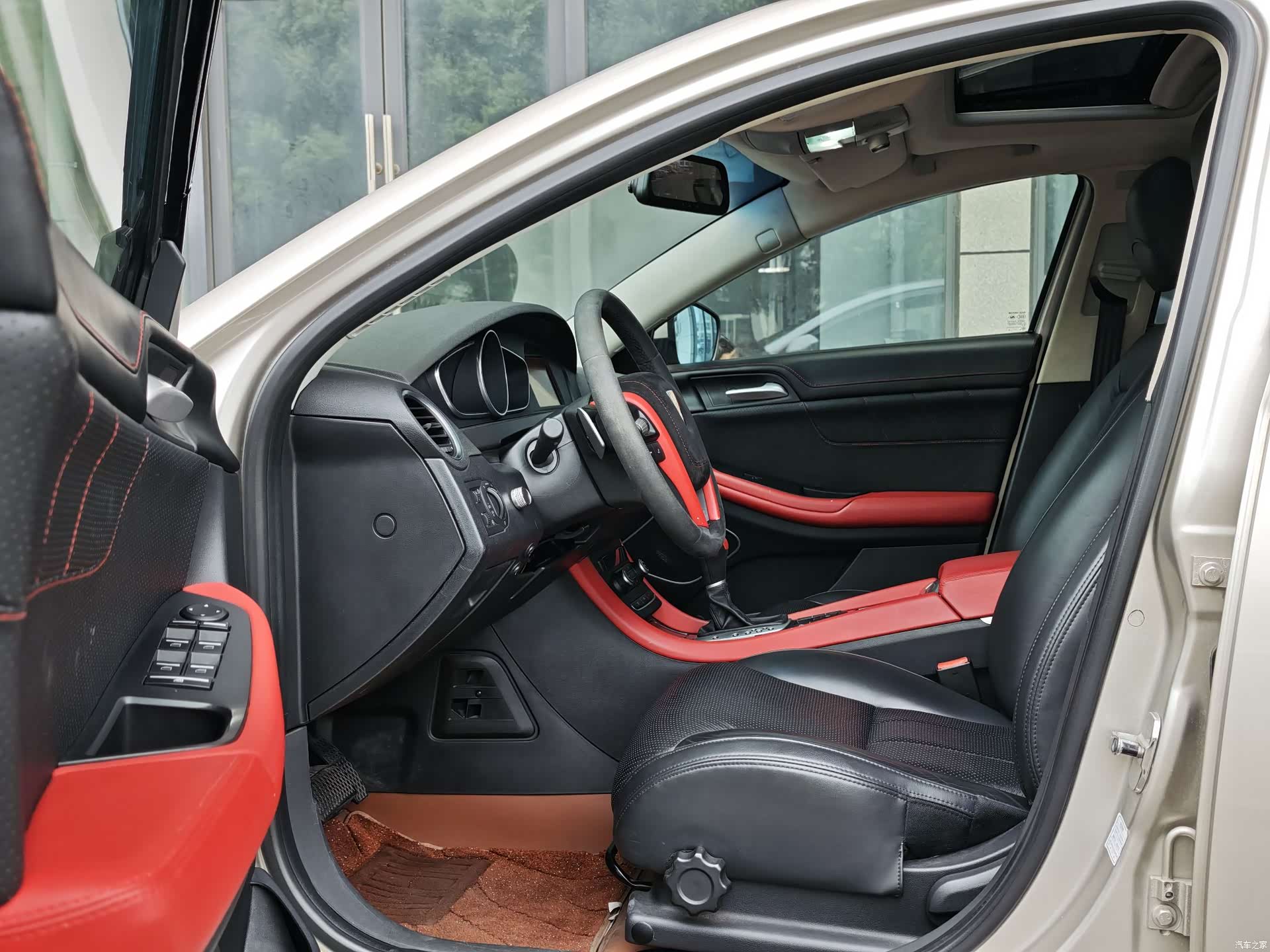 Roewe 550, 2015 4