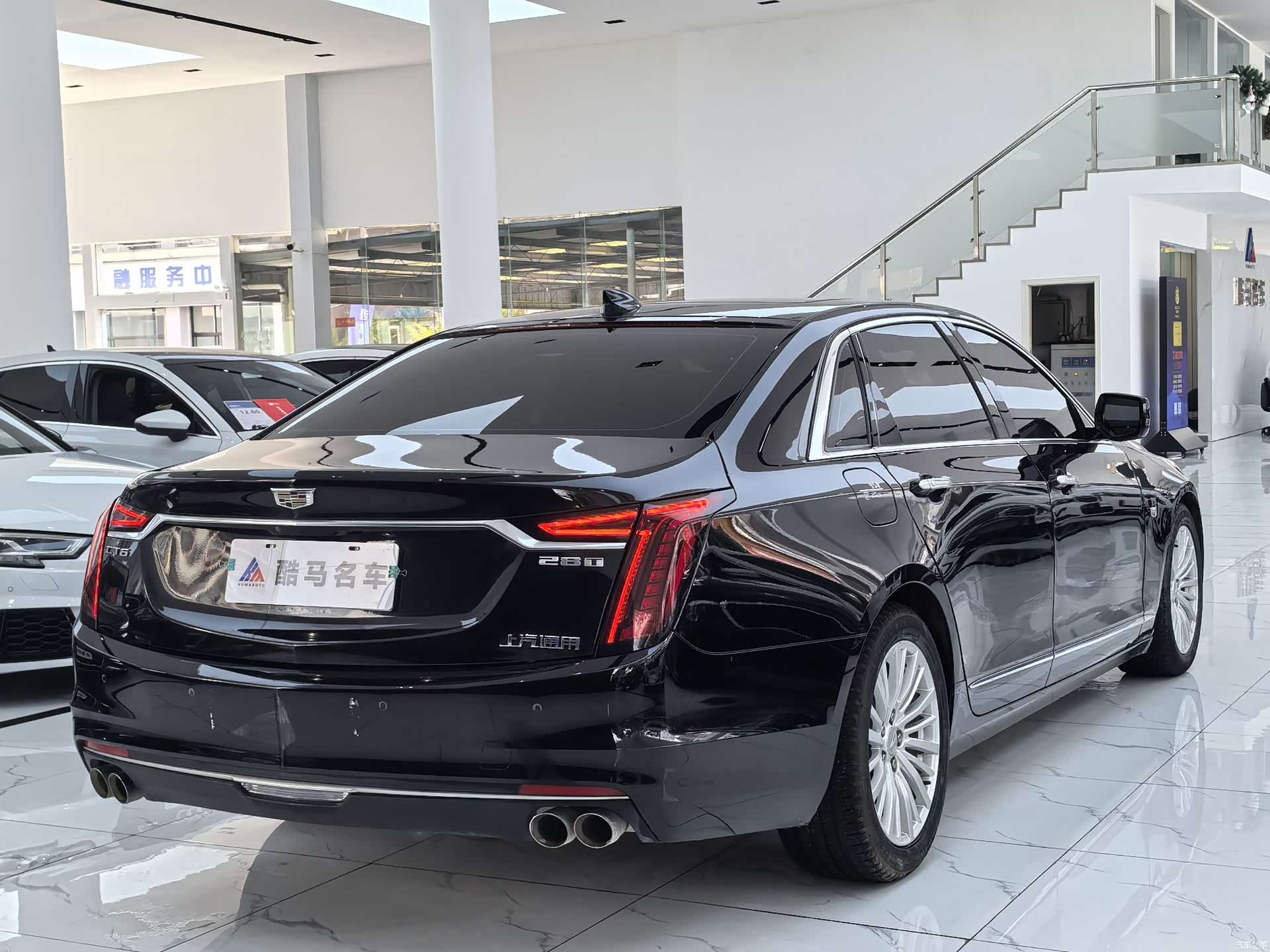 Cadillac CT6, 2023 15