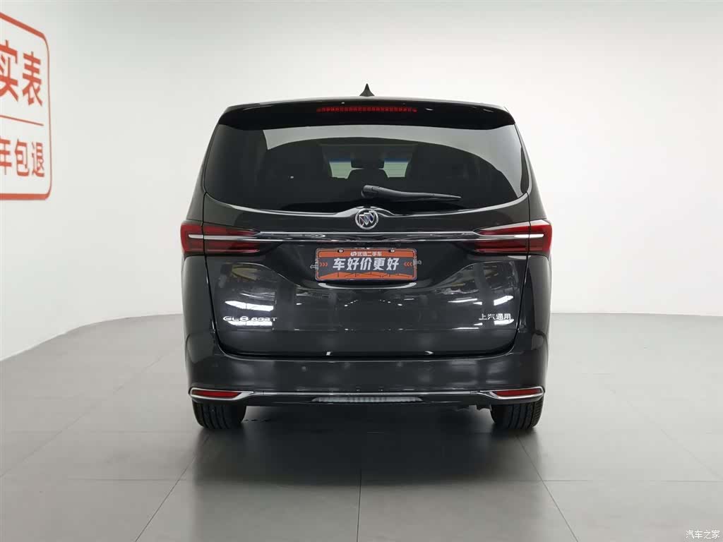 Buick GL8, 2021 4