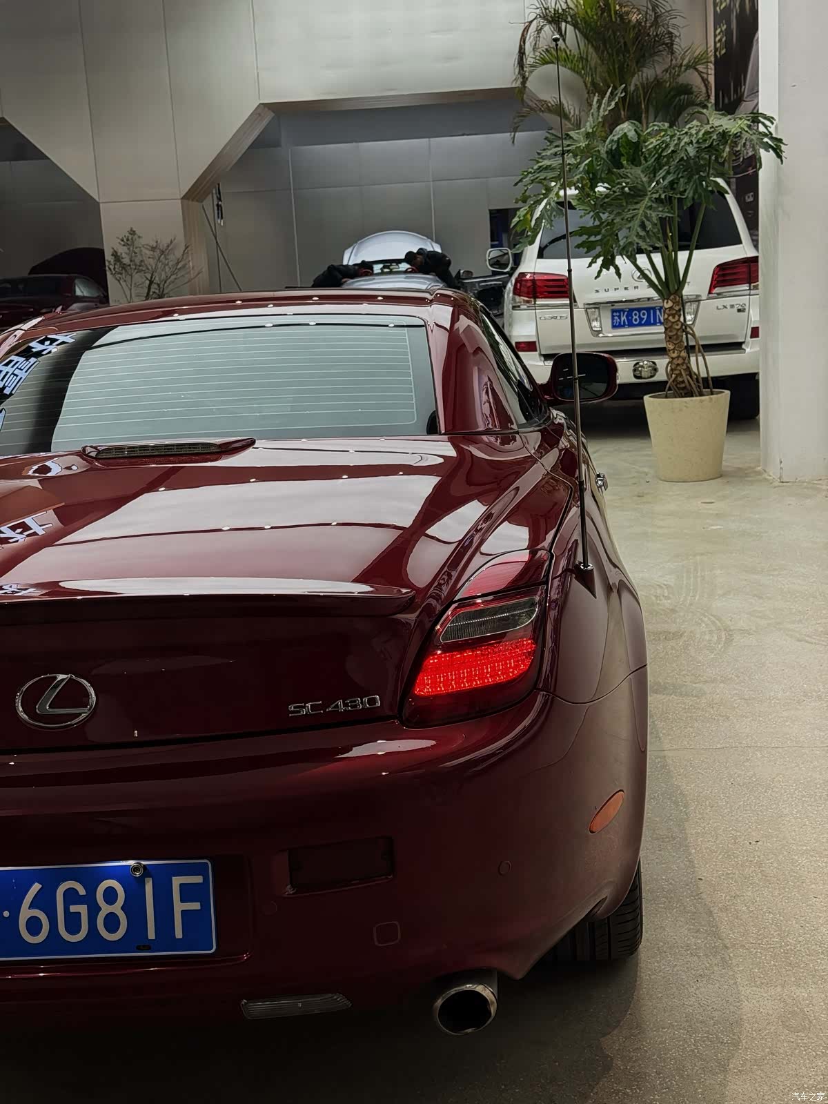 Lexus SC, 2009 12