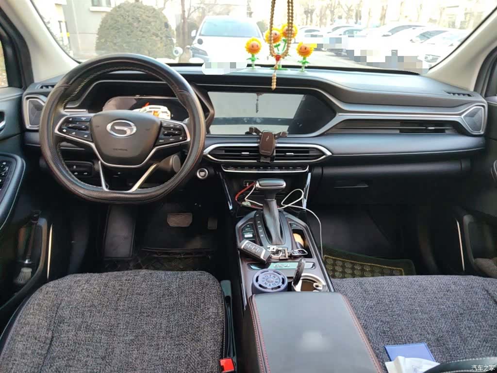 GAC GS4, 2022 13