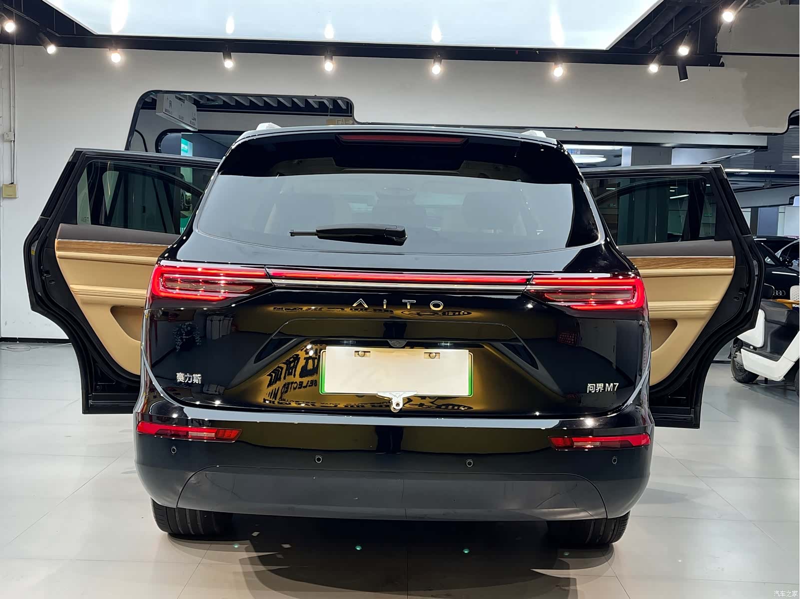 AITO M7, 2024 12