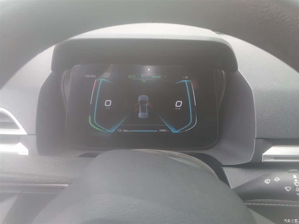 BYD E2, 2022 4