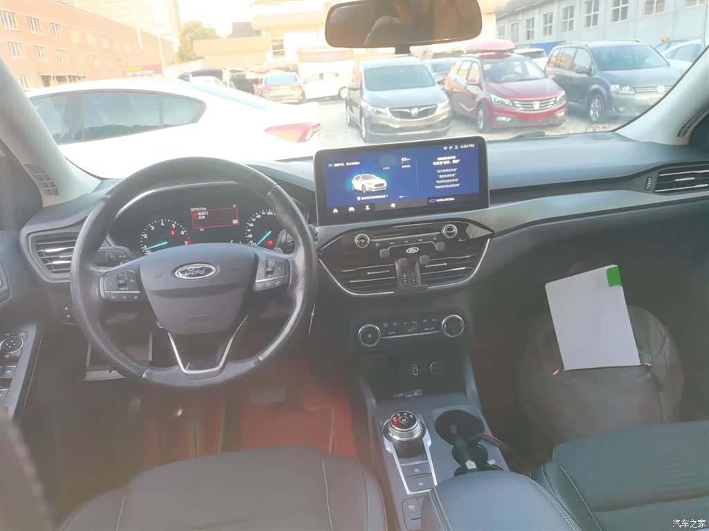 Ford Focus, 2020 12
