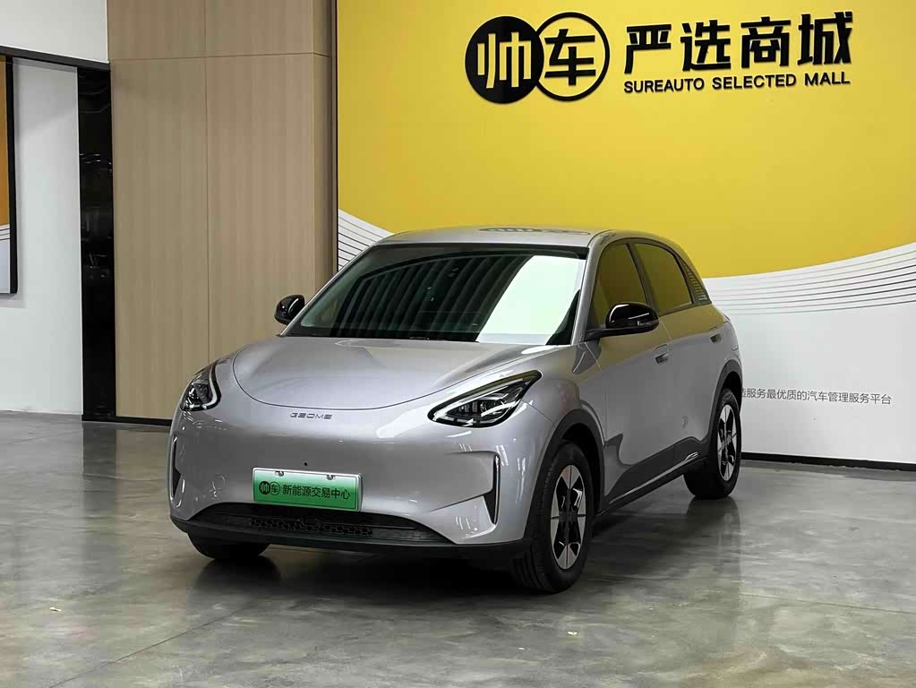 Geely Geome Xingyuan