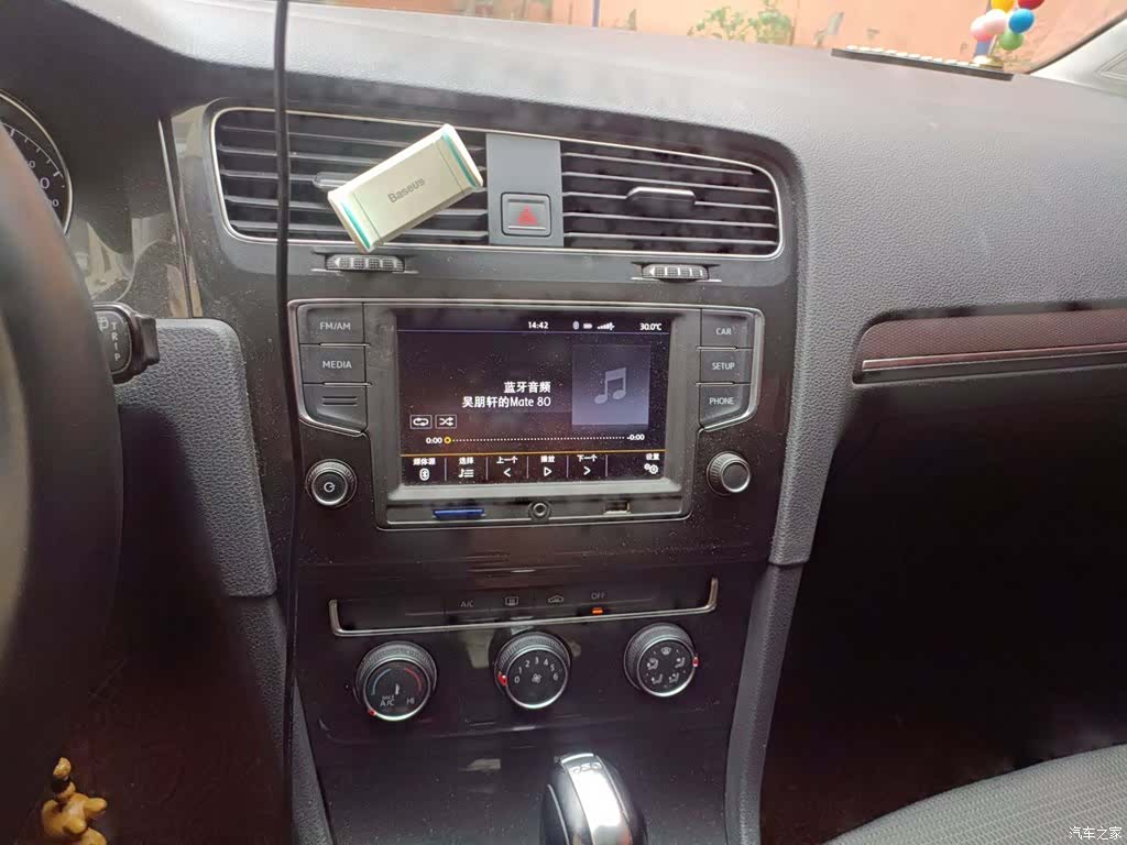 Volkswagen Golf, 2017 9