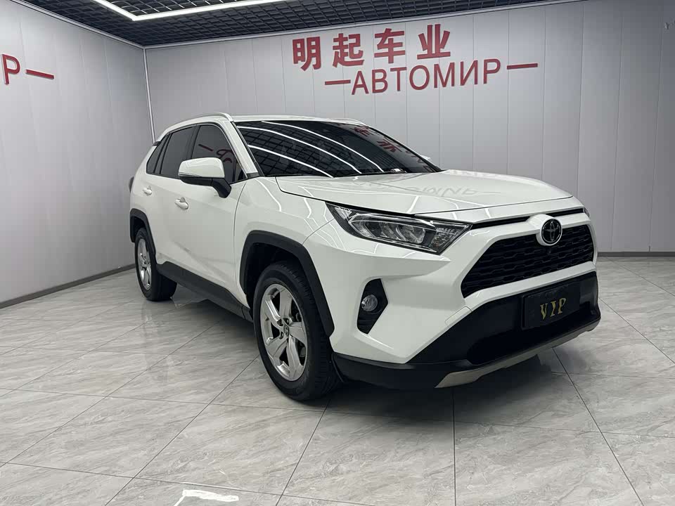 Toyota RAV4 Rongfang Toyota RAV4 Rongfang
