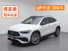 ����GLA AMG 2021�� AMG GLA 35 4MATIC