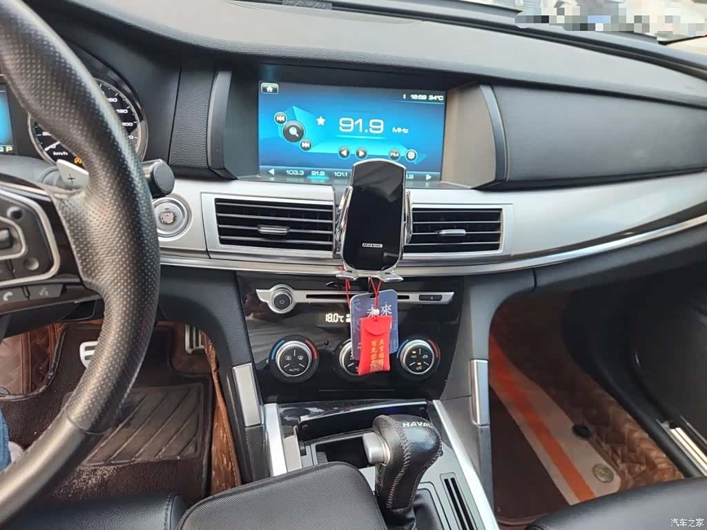 Haval H7, 2017 14