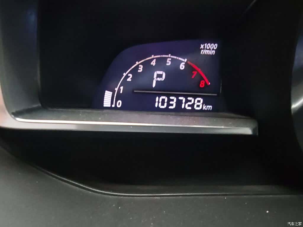 Mazda Mazda3, 2016 8