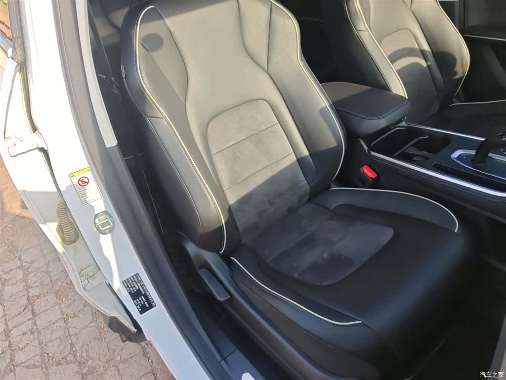 Haval H6, 2022 25